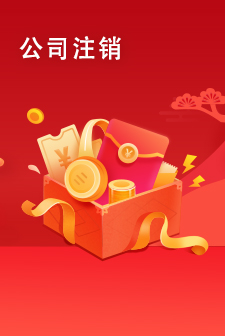 &#33521;&#22269;&#19978;&#24066;&#20844;&#21496;&#23448;&#32593;&#51;&#54;&#53;&#40;&#20013;&#22269;&#41;&#32929;&#20221;&#26377;&#38480;&#20844;&#21496;