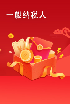 &#33521;&#22269;&#19978;&#24066;&#20844;&#21496;&#23448;&#32593;&#51;&#54;&#53;&#40;&#20013;&#22269;&#41;&#32929;&#20221;&#26377;&#38480;&#20844;&#21496;