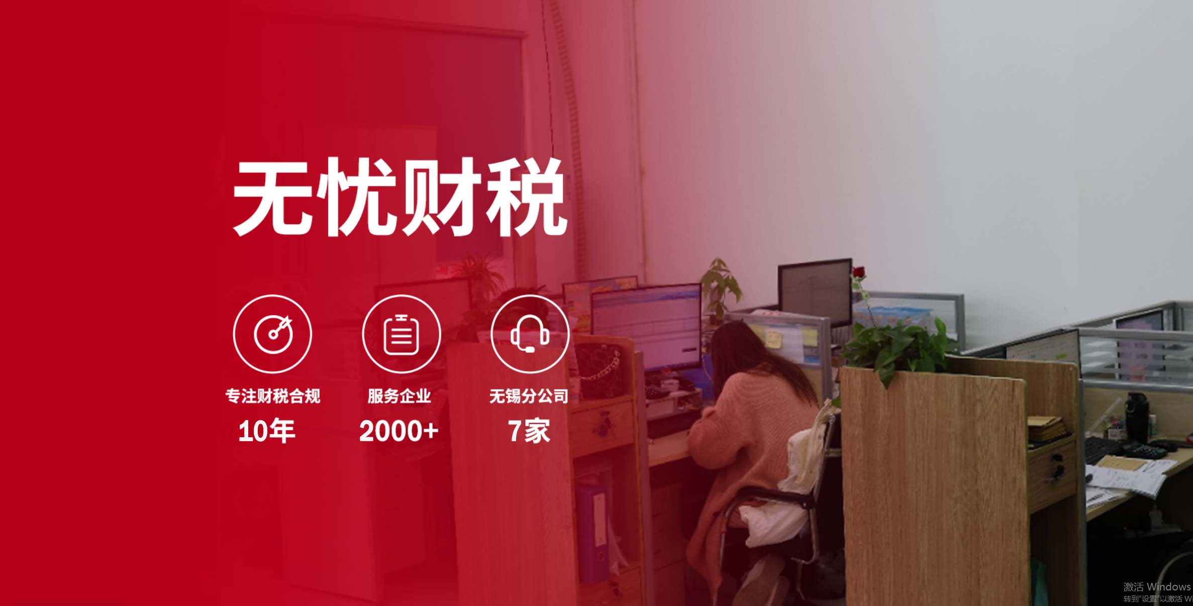 &#33521;&#22269;&#19978;&#24066;&#20844;&#21496;&#23448;&#32593;&#51;&#54;&#53;&#40;&#20013;&#22269;&#41;&#32929;&#20221;&#26377;&#38480;&#20844;&#21496;